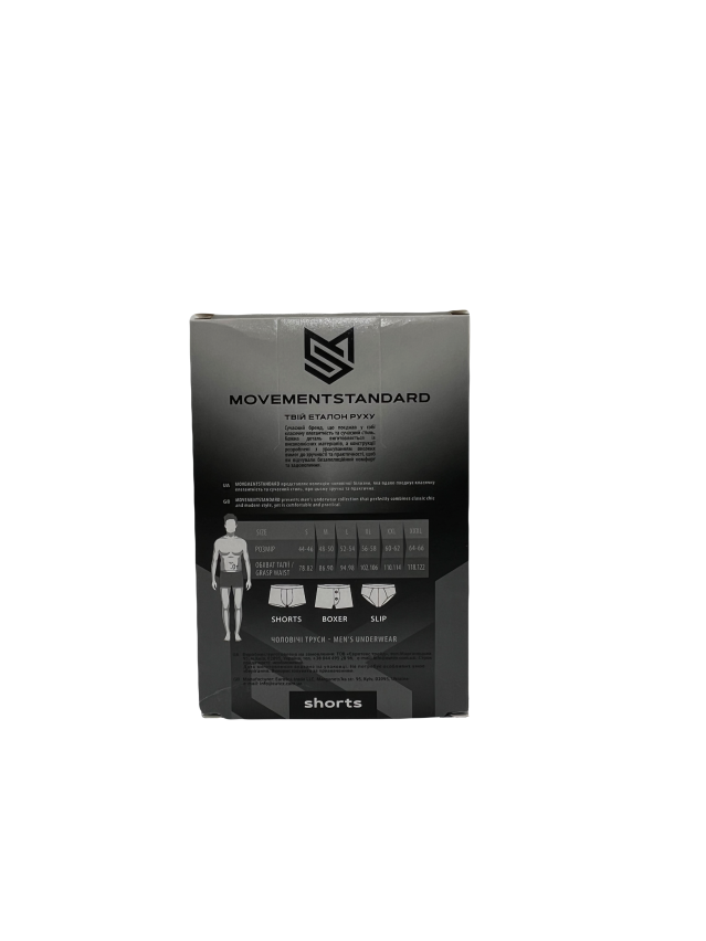 Чоловічі труси BASIC SHORTS 2127 р.XL. black - 3