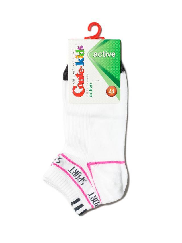 Шкарпетки дитячі ACTIVE 13С-34СП, р.20, 316 білий-рожевий - 2
