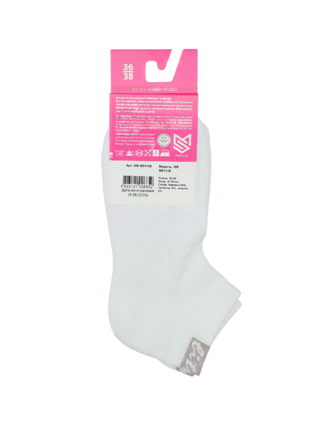 Шкарпетки жін. MS M0114S (короткі, махр. стопа) р.36-38, 91 білий - 8