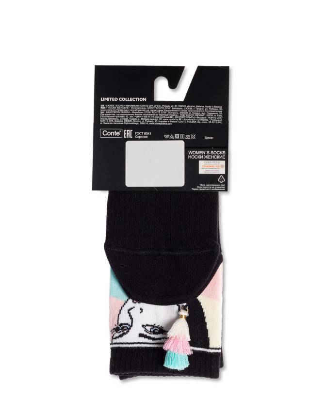 Шкарпетки жіночі бавовняні CE FANTASY 20С-21СП, р.36-39, 232 чорний - 5