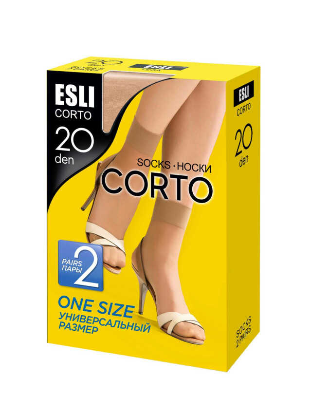 Шкарпетки жіночі ESLI CORTO 20 (2 пари),р.36-39, visone - 1