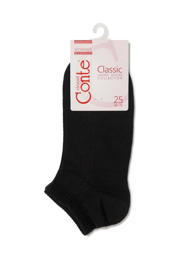 Шкарпетки жіночі бавовняні CLASSIC (короткі),р. 23, 016 чорний - 3