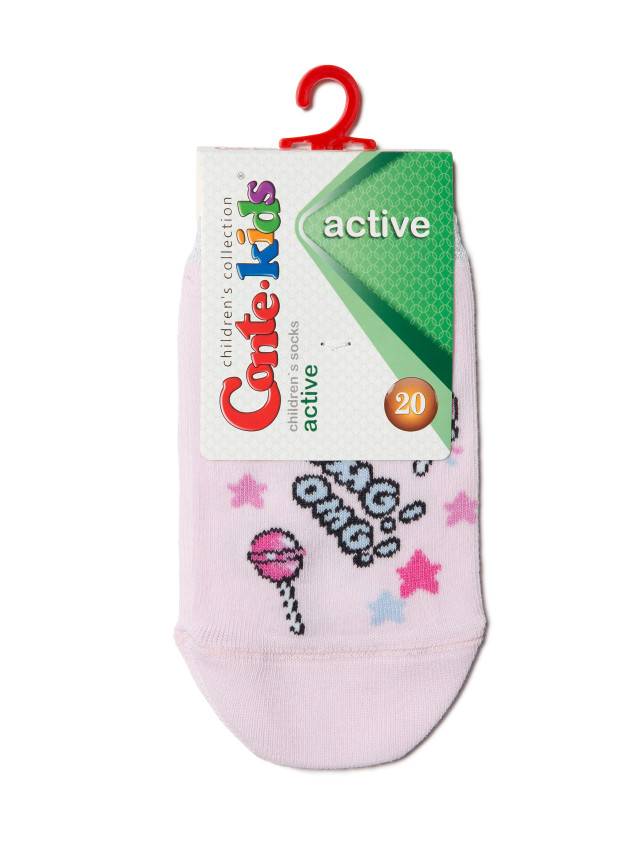 Шкарпетки дитячі ACTIVE (ультракороткі) 17С-87СП, р.20, 333 світло-рожевий - 2
