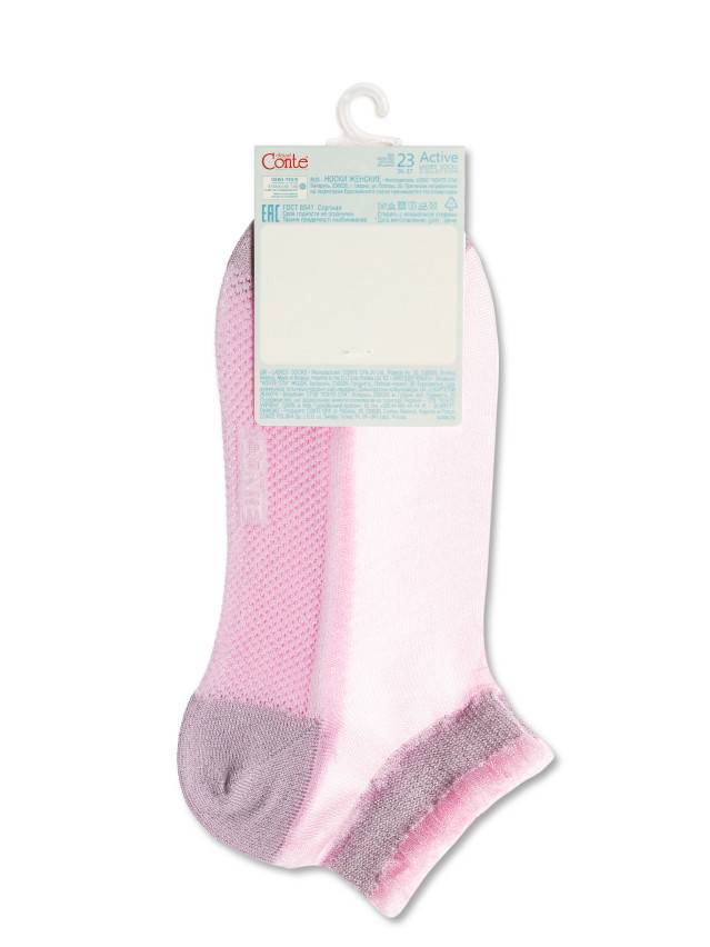 Шкарпетки жіночі CE ACTIVE 20С-27СП, р.36-37, 229 бузковий - 4