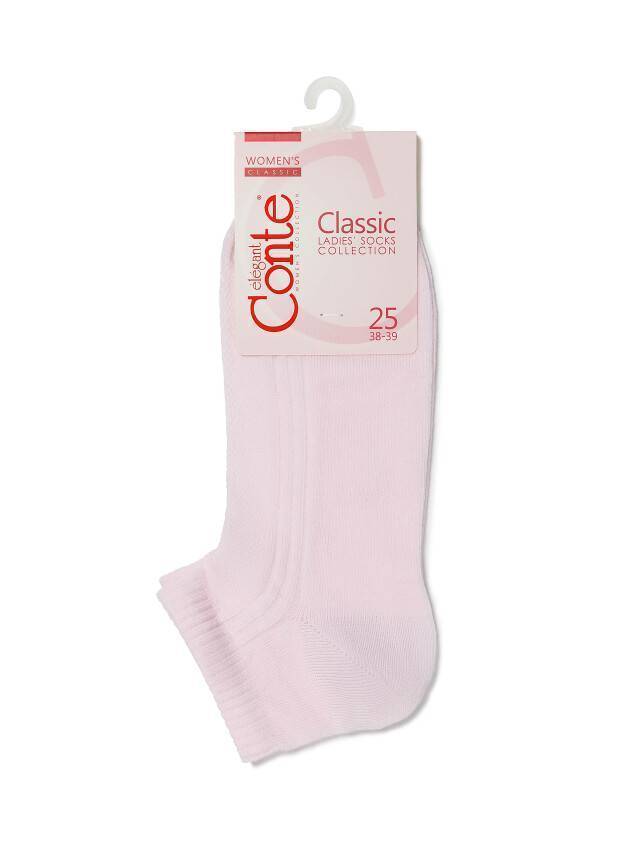 Шкарпетки жіночі бавовняні CLASSIC (короткі),р. 23, 016 світло-рожевий - 3