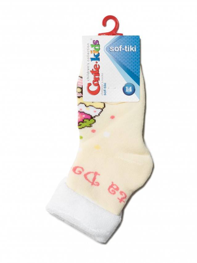 Шкарпетки дитячі SOF-TIKI, р. 12, 245 кремовий - 2
