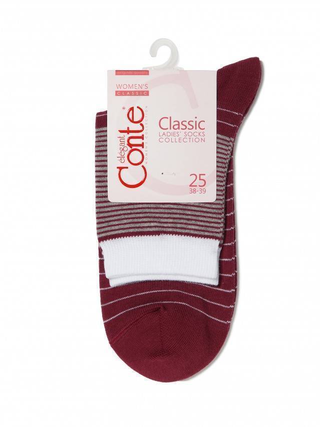 Шкарпетки жіночі бавовняні CLASSIC, р. 23, 058 бузковий - 3