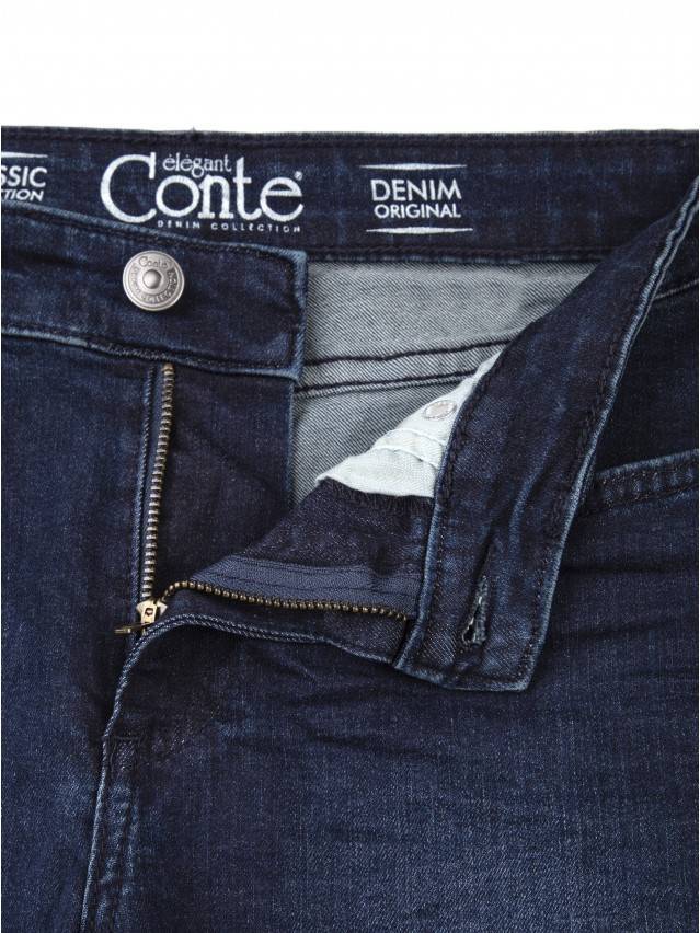 Штани джинсові жіночі 623-100D, р.170-94, темно-синій - 6