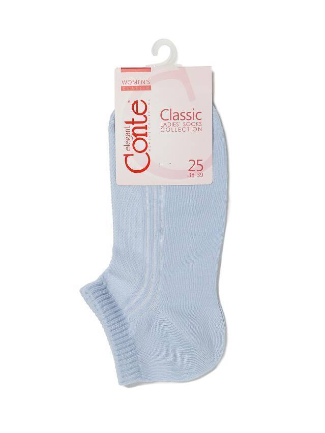 Шкарпетки жіночі бавовняні CLASSIC (короткі),р. 23, 016 блідо-фіолетовий - 3