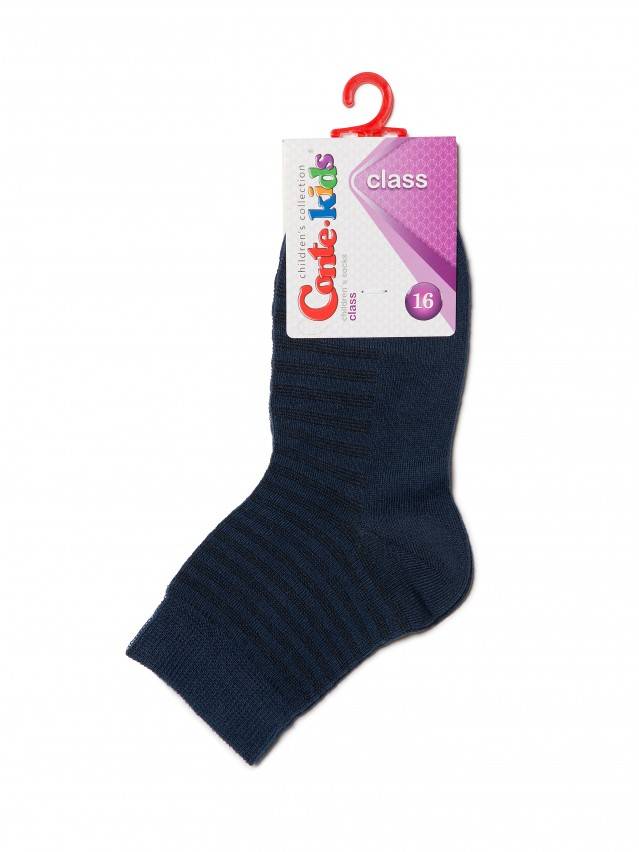 Шкарпетки дитячі CLASS, р. 16, 153 темно-синій - 2